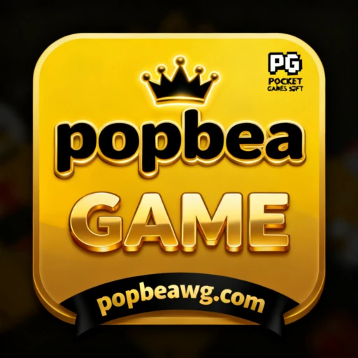 popbea Logo